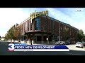 FedEx Negotiating To Move Into Gibson Guitar Building Downtown 