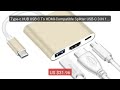 Type-c HUB USB C To HDMI-Compatible Splitter USB-C 3 IN 1 4K ... — Amazing Value 2026 | Must Have!