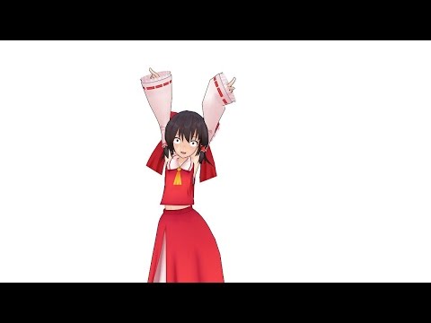 【東方MMD】霊夢が空腹でおかしくなったようです