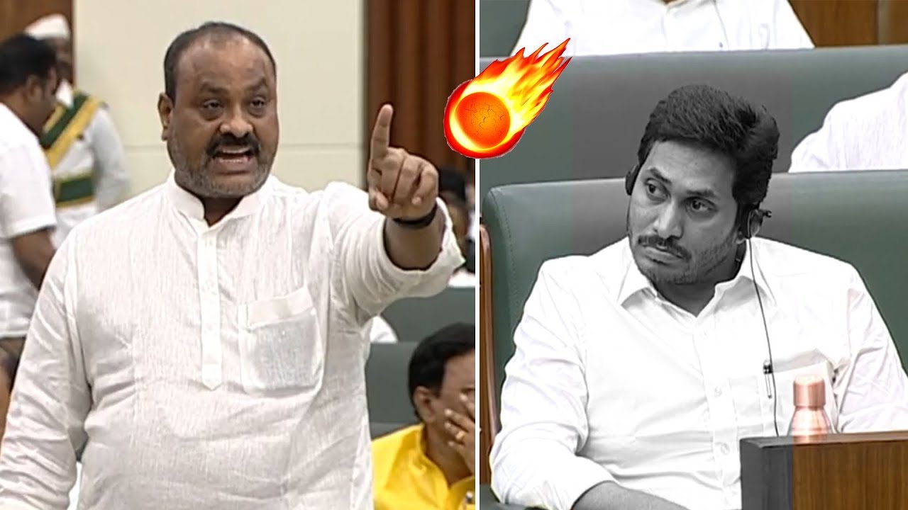 MUST WATCH: Acham Naidu Mind Blowing Punches On YS Jagan | AP Assembly | Political Qube