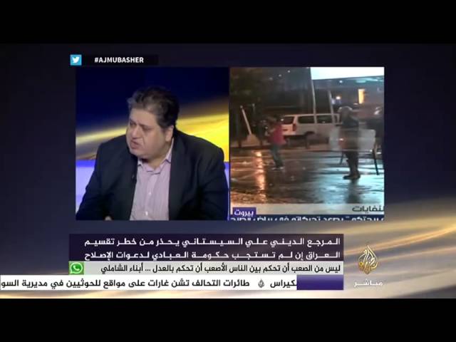 نافذة تفاعلية .. متظاهرون في بغداد والبصرة يلوحون  بالاعتصام في الميادين