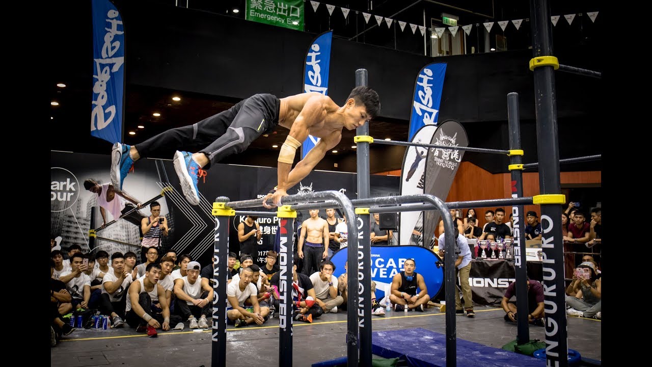 2017 Kenguru Pro Street Workout Stage in Hong Kong 街頭健身世界盃香港站 - YouTube