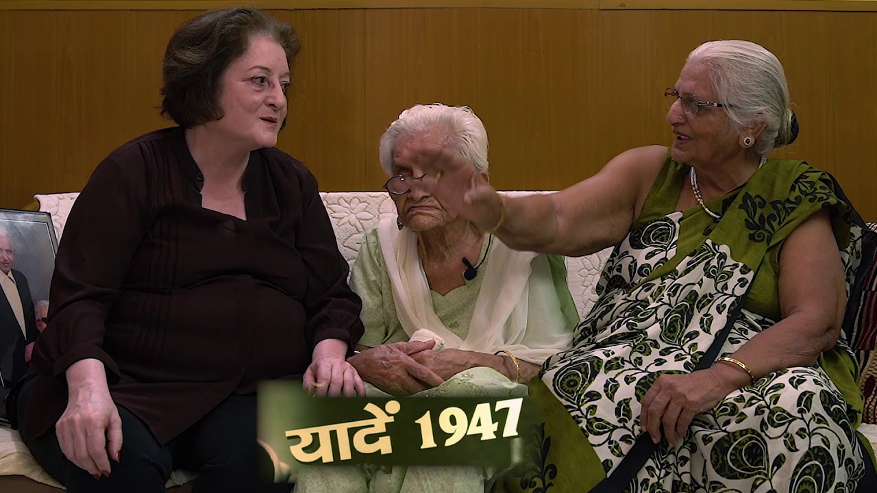 PARTITION OF INDIA 1947 WITH  RAM DEVI (Alwar)&  GYAN THAKUR(Sonipat) FROM KAIRPUR SINDH PAKISTAN