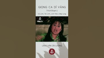 Cải Lương Vũ Linh | Giọng Ca Dĩ Vãng (Trích Đoạn 1) #shorts