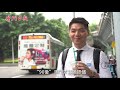 累積校園經驗 澳青投身職場乘夢起飛