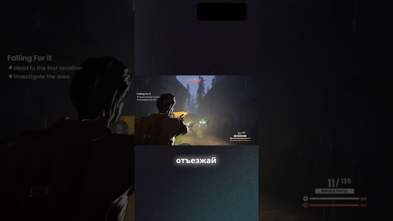 A Day Out ♦️ Мишка и Юля 🔥 