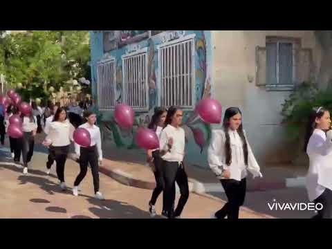 حقل تخريج الفوج ال 58 مدرسة الغزالي في الطيرة 