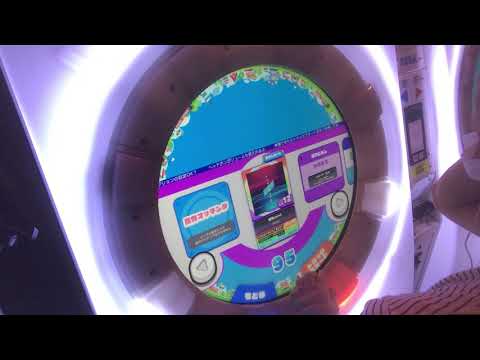 【maimaiでらっくす】曖昧mind(ST) AP