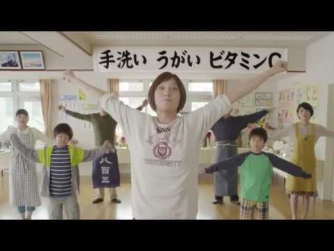 本田翼 C1000 CM スチル画像。CM動画を再生できます。 本田翼 C1000 CM スチル画像。CM動画を再生できます。