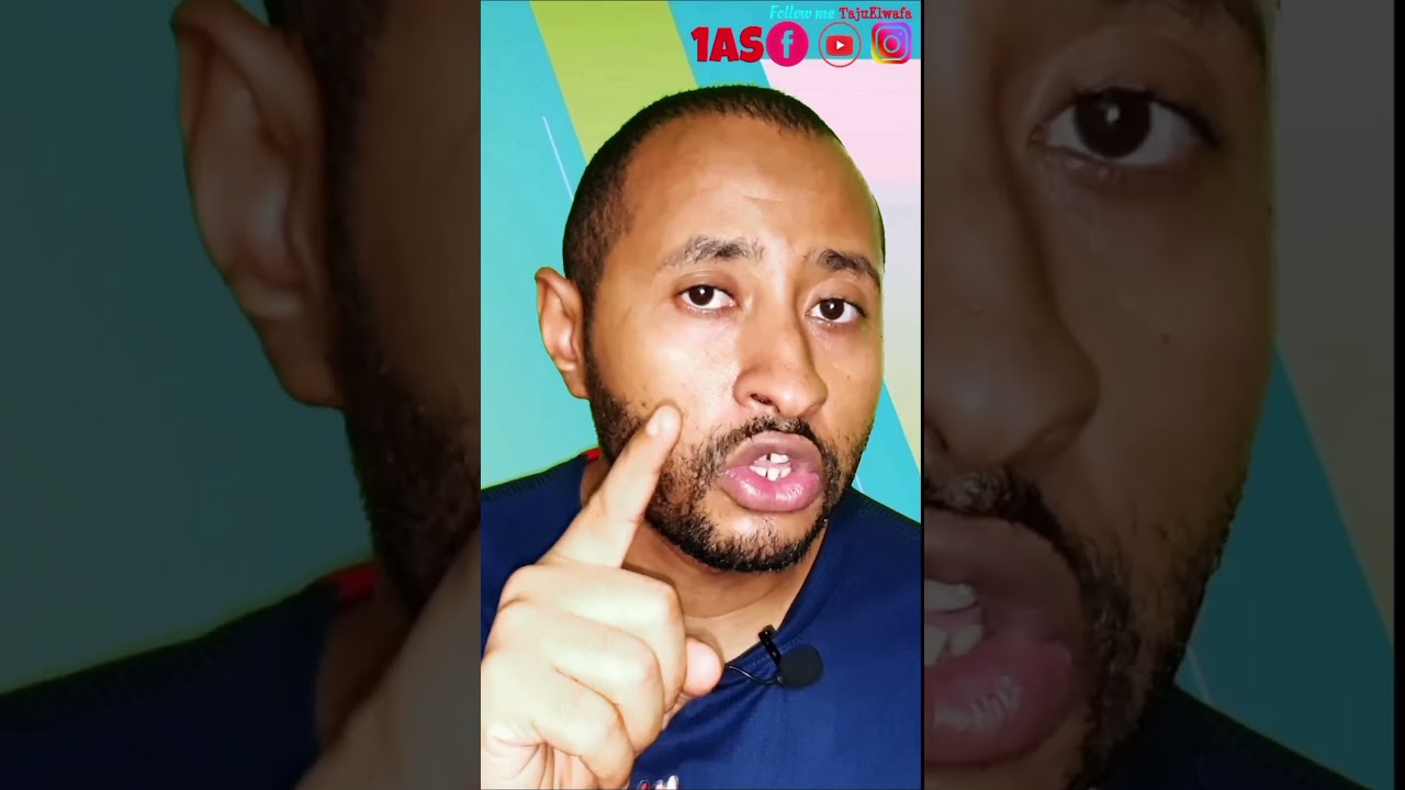 نصائح قوية للمقبلين على قسم السنة الأولى ثانوي #رياضيات ✅ لا تتكاسل