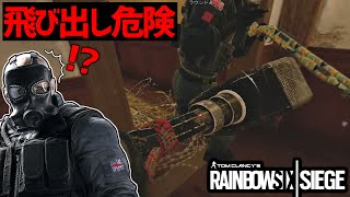 【R6S】シージ5年目??過去1の珍プレーに俺の驚き具合がやばいwww