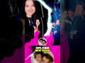 Selena Gomez Wears Second Wedding Dress in New Photos With Benny Blanco