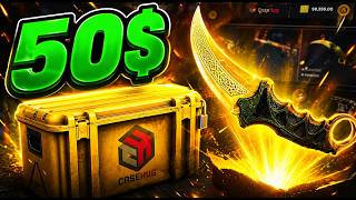 CS2 50$ BAKİYEDEN BIÇAK?! | CASEHUG KASA AÇILIMI (50$ ÇEKİLİŞ) 🔥