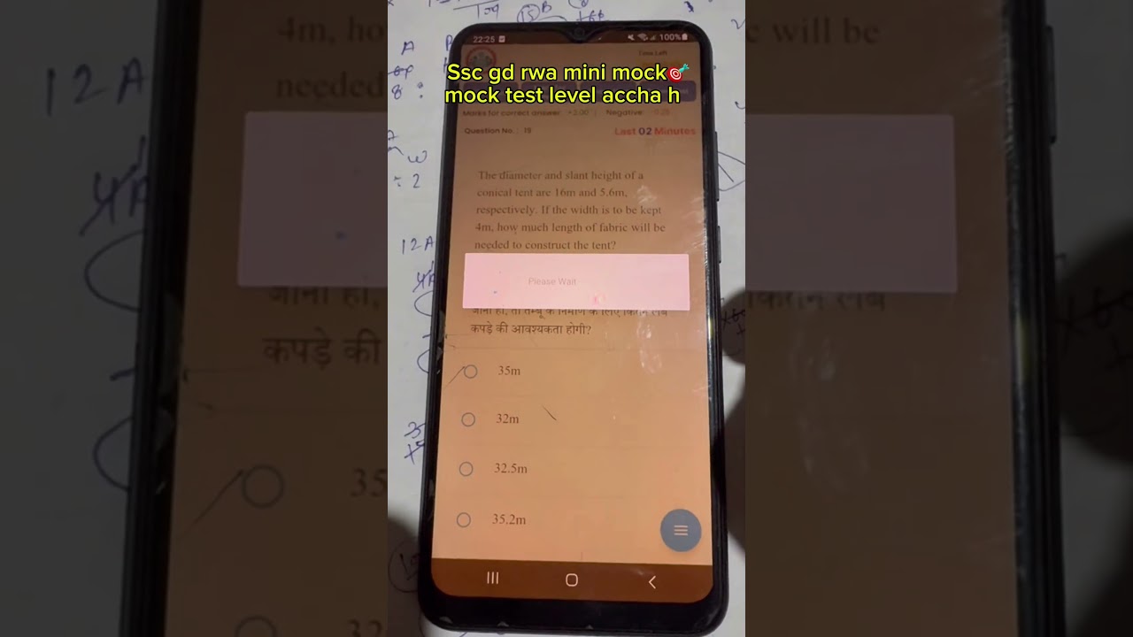Ssc gd rwa mini mock test 🎯maths level chak 🎯