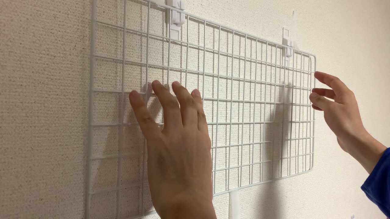 3d Printed Universal Mesh Panel Wall Mount With Stapler ホチキスで固定する百均メッシュパネル収納 3dプリント Youtube