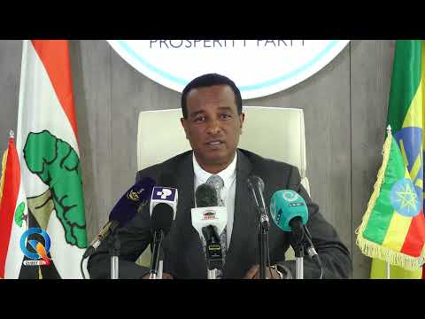 Qubee TV የኦሮሚያ ክልል ያደረገው የአስተዳደር መዋቅራዊ ክለሳ 