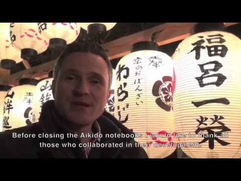 The Aikido Notebooks with Michel Erb Sensei Part 20 Kokyu Ho and Ki