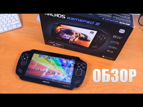 ვიდეო: როგორ მუშაობს GamePad Archos