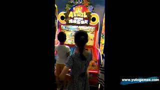 Animal Mania Game Machine screenshot 2