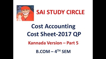 Cost Accounting Kannada Version Part 5