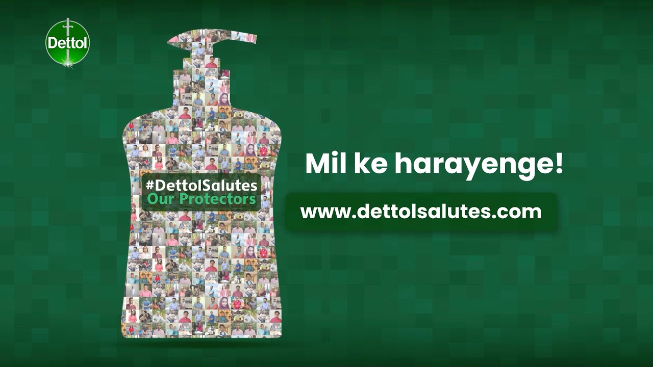 #Dettol