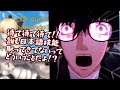 言語の壁を感じるクトゥルフ神話TRPG 【探索者の言語バラバラ】Part1【ゆっくりTRPG】@けつらく卓 (完結済み)