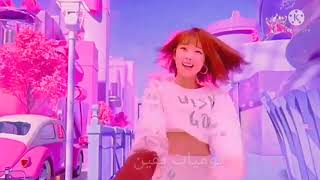 مقدمه كيوت 💓🦋 screenshot 2