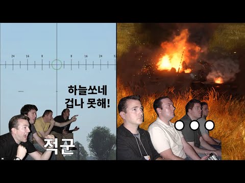 트롤러가 <strong>워썬더</strong> 하는법