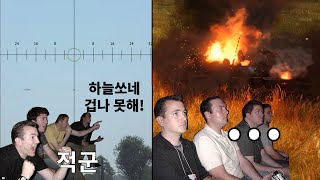 트롤러가 워썬더 하는법