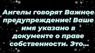 :     !          ...