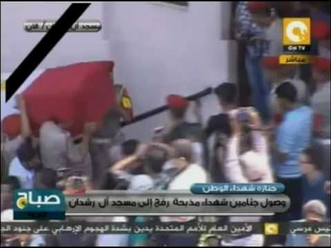 وصول جثامين شهداء مذبحة رفح إلى مسجد آل رشدان