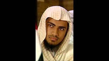 سورة ق~  للقارئ المهندس عبدالله شالواله  برواية ابن ذكوان عن ابن عامر