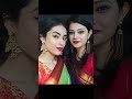 Dedicated to my #bestfriend #childhoodfriend #shubhibharal #yaarateriyaariko
