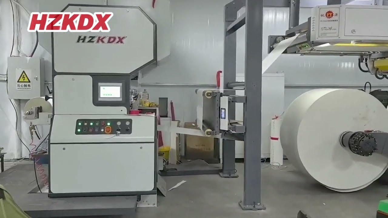 Reel to reel laminating machine, laminadora bobina a bobina. film cellophanierung folienkaschieren