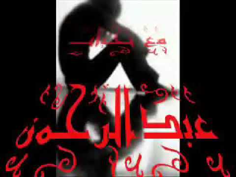 حسن الاسمر كنت فين