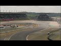 Bird's eye view from the truck racing action at the Nürburgring