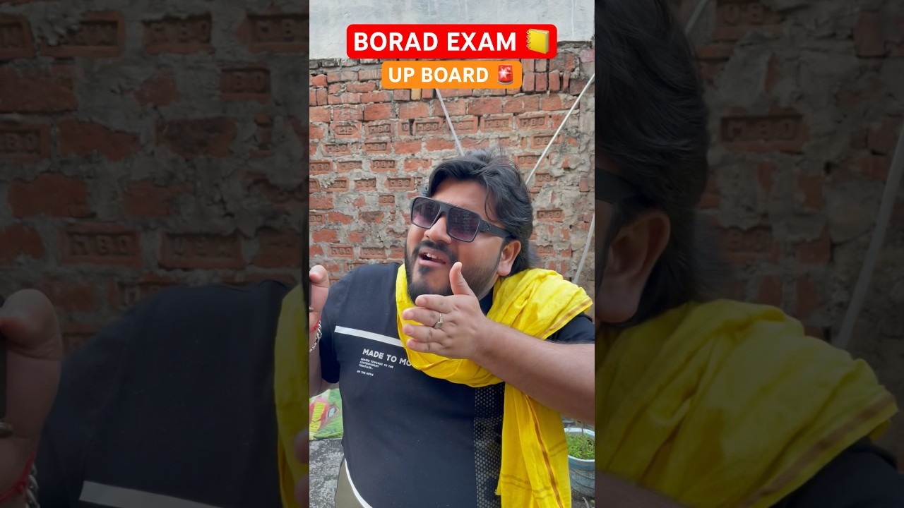 UP vs CBSE Board Exam 