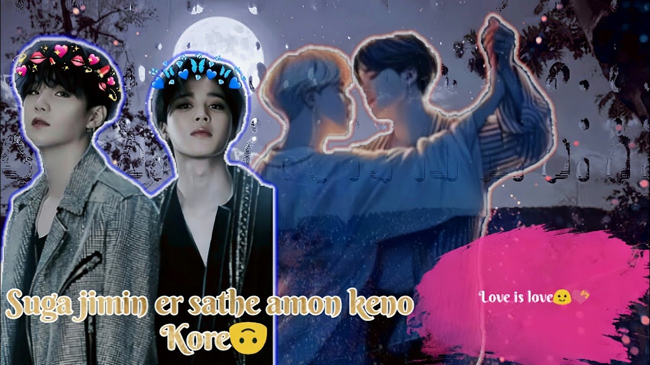 love is love 💕😘 part 1 yoonmin taekook Bangla ff