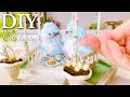 DIY🕊小鳥のガーデン作り|Making a little bird garden out of Styrofoam|original dollhouse #3