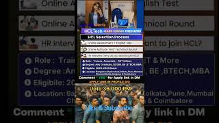 🔥 HCLTech Jobs 2026 | ఫ్రెషర్స్ కి గుడ్ న్యూస్ #yshorts #viral #job