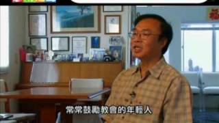 ATV100307 踏浪伴我行 何佳信