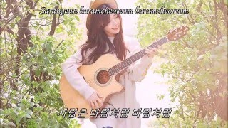 Love Is Like The Wind(사랑은 바람처럼) - Jeong Eun Ji // LYRICS (Han-Rom)