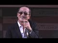 Masaki Ueda ALWAYS' MUSIC LIVE