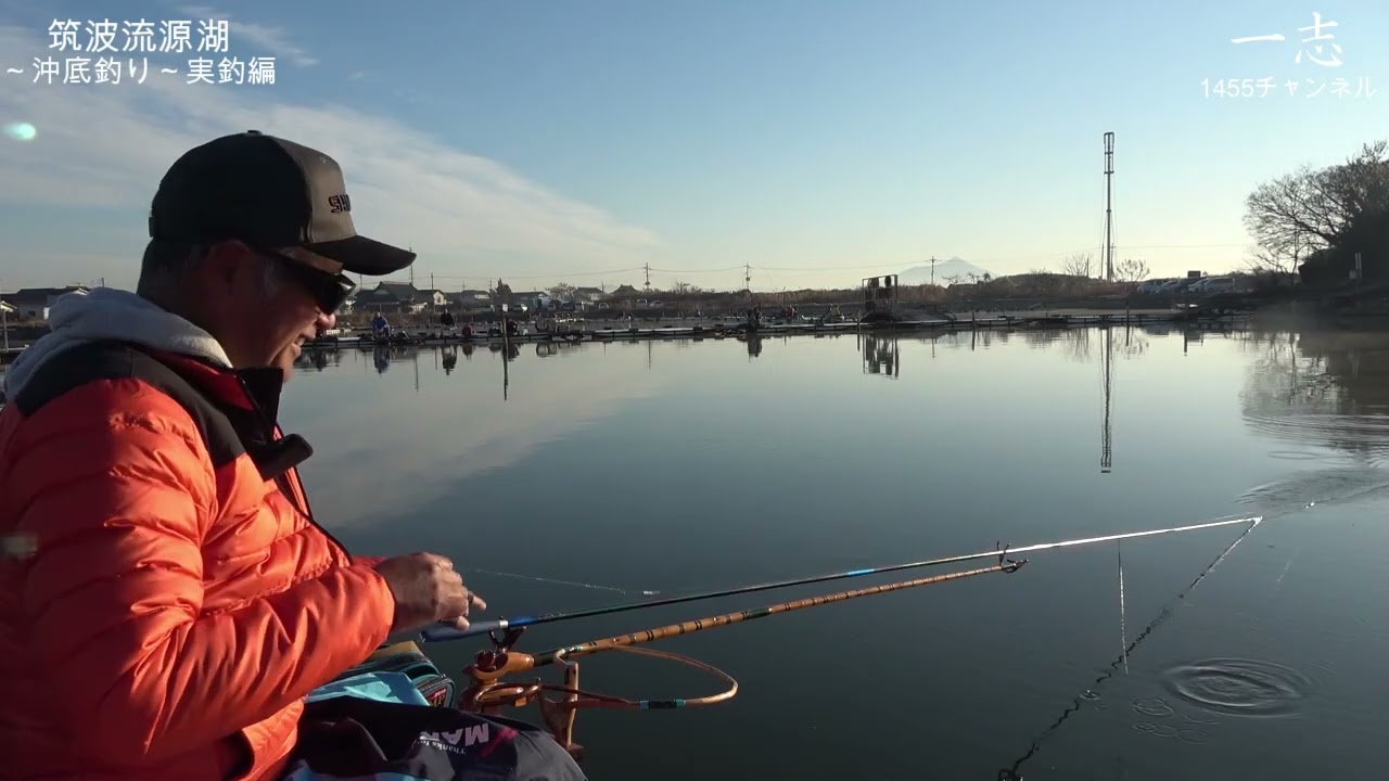 #67「沖の底釣り」実釣編　第一弾！！釣り開始からの組み立てを解説！！新べらが放流されているがこの季節の攻略法を伝授！！