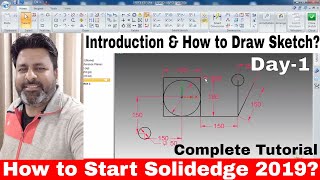 Solid Edge 2019 TUTORIAL IN HINDI : INTRODUCTION AND HOW TO START SOLIDEDGE | SOLIDEGE TUTORIALS
