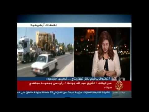 هل تستجيب سيناء لمبادرة تسليم الاسلحة ؟