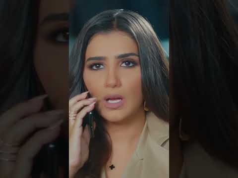 ظهور والد لؤلؤ بشكل مفاجئ