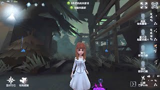 #387 Female Dancer | Pro Player | Lakeside Village | Identity V screenshot 5