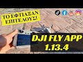 Dji fly app 1134    