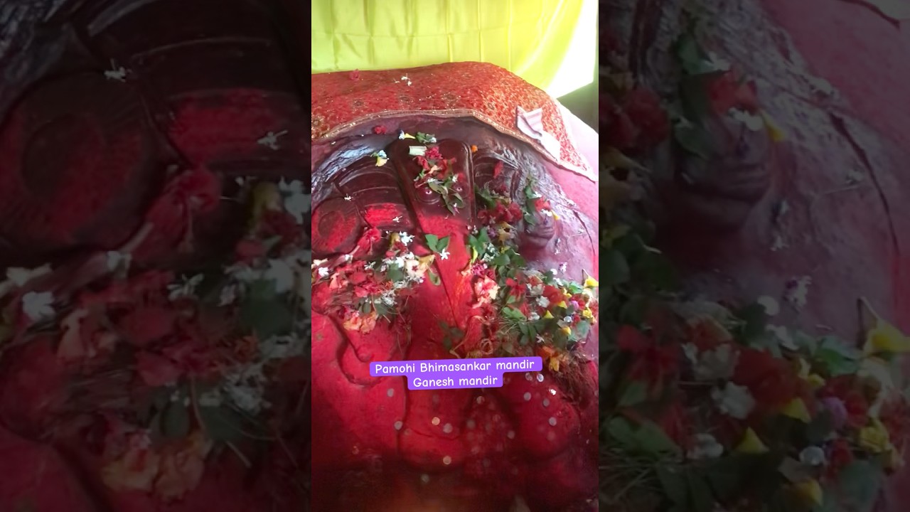 Pamohi Bhimasankar mandir Ganesh mandir 